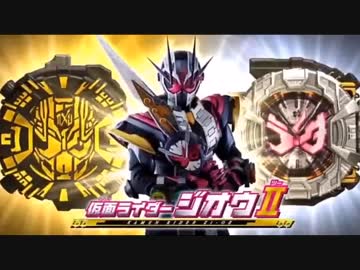 ホモと見る早死にした奴らⅡ.bunkaiger