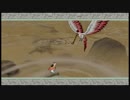 感情のままに大神を実況プレイ Part49