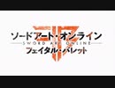 サオ―ウォーズ/便フィニティ・ウォー.mp35