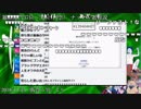 【ch】うんこちゃん『第3回加藤純一万博』3/7【2019/02/02】