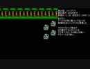 【TAS】ガチャポン戦士４最小ターンの旅26
