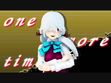 【MMD艦これ】夕雲型でSCREAM(浜波ちゃんも頑張るよｗ)