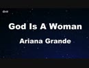 God is a woman - Ariana Grande Karaoke 【With Guide Melody】