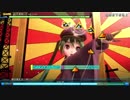 【Project DIVA FT】千本桜 -F edition- HARD【達成率】