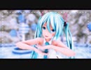 【MMD】つみ式初音ミクでBooo!【カメラ配布】