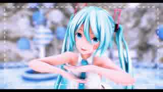 【MMD】つみ式初音ミクでBooo!【カメラ配布】