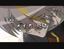 スマブラ必勝法見つけたわ