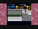 くにおくんの時代劇だよ全員集合　part4
