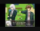 【徒花の館・地獄編】地獄のデスゲームツアー #6