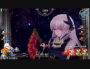 【FGOアーケード】低ラン清姫好きのGW part2-5