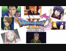 【ゆっくり解説】あのキャラを演じた声優さんがドラクエ11Sに！？【ドラクエ11Ｓ】