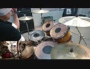 【叩いてみた】 driver's High Drum　ドラム