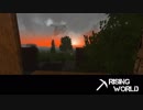 【Rising World】日曜Rising部 第39回 2/2 【実況】
