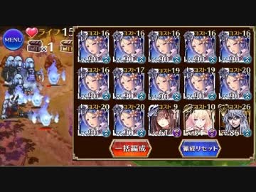 人気の 受け継がれる意思 動画 19本 ニコニコ動画