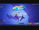 【フォートナイト】シーズン７ リスナーさんにキャリーしてもらう！ #３５