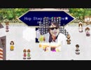 Hop Step Ketsunoana☆ (soundonly)