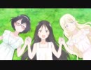 『 あそびあそばせ 』 OPとED