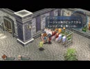 【解説＆実況】零の軌跡　探索#22