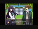【徒花の館・地獄編】地獄のデスゲームツアー #7