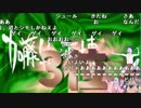 【ch】うんこちゃん『第3回加藤純一万博』7/7【2019/02/02】