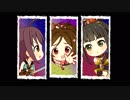 デレステMV 「義勇忍侠花吹雪」2Dリッチ