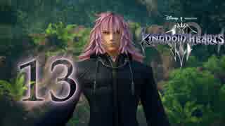 人気の Kingdomhearts 動画 2 864本 10 ニコニコ動画