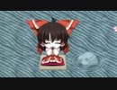 【ゆっくりふし幻】不思議の幻想郷TODR_はじまりの試練_part5後編