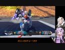 【VOICEROID実況】ソロモンのあかりちゃん　part7