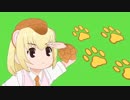 あ塩と