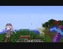 #278 avaritia単体で攻略【Minecraft】 Avaritia only Survival Hardmode