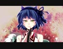 【竜音闇クラ】 アウターサイエンス　【UTAUカバー】