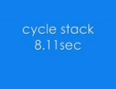 cycle stack 8.11sec(スポーツスタッキング)