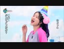 GFRIEND