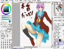 【長門有希】オレの嫁を描いてみた【オレの嫁】