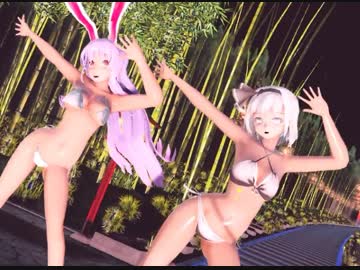 【東方MMD】ビキニのうどみょんでLove&amp;joy