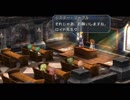 【解説＆実況】零の軌跡　サブクエスト#15