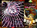 東方真珠島 Normal 咲夜（翠） 306億 (1/2)