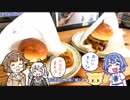遥かな九州外縁ツーリング2018【クロスカブ】