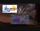 【HD版】ただただ懐かしむ布良のFINAL FANTASYⅩ#47【実況プレイ】