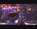【MHW】狩猟笛MADを作ろう♪～ステータスＵＰ編～【実況】
