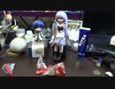 【結月ゆかり・KAITO】節分ですって【トークロイド】
