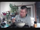 静葉ちゃんのもぐもぐタイム　2019年02月01日　朝食