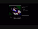ファミ探 PARTⅡ うしろに立つ少女 ざっくり前編