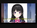 【替え歌】バチャ豚アテンション