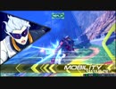 うぇーい、クンタラやってんじゃねーぞ.mp2