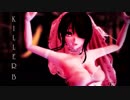 【Ray-MMD】KILLER B_kurumi 【紳士向け】