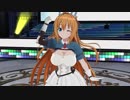 【COM3D2】ペコリーヌ、キャル、コッコロに踊ってもらいました【プリコネR】