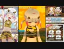 【オルタナティブガールズ2】 Bean meets Girl Part.02