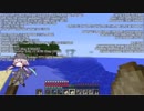 #279 avaritia単体で攻略【Minecraft】 Avaritia only Survival Hardmode