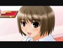 真実の愛を求めて、トゥルーラブストーリーSDay　episodeＯ　第4回
